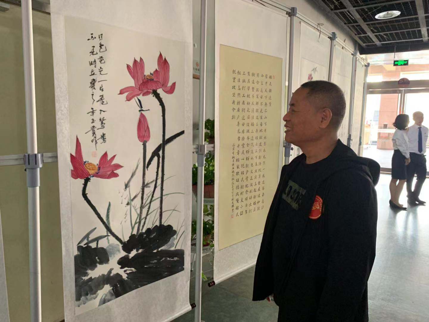 省国资委书画作品展 (2).jpg